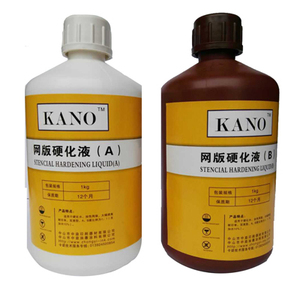 卡诺A+B硬化液